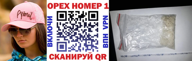 где найти наркотики  Малая Вишера  Кокаин 99% 