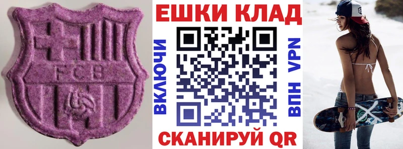darknet клад  продажа наркотиков  кракен онион  Малая Вишера  ЭКСТАЗИ louis Vuitton 