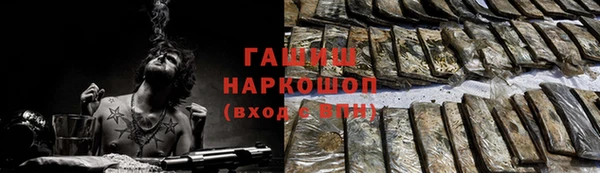 кокаин колумбия Богданович