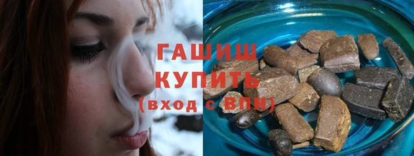 гидропоника Богородск