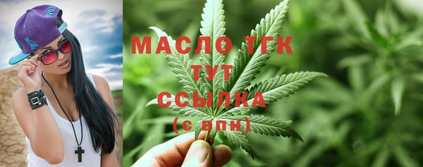 jwh Тихвин