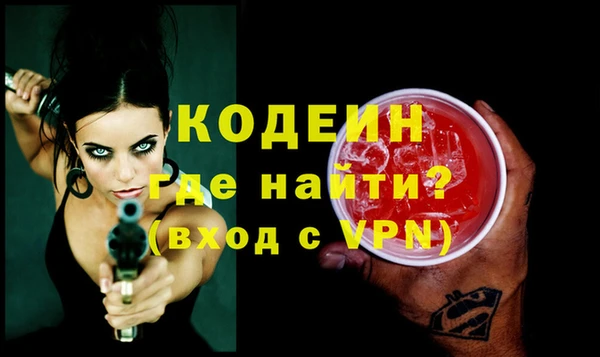 таблы Богородицк