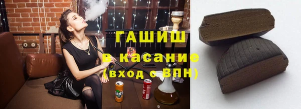 таблы Богородицк