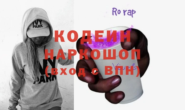 таблы Богородицк