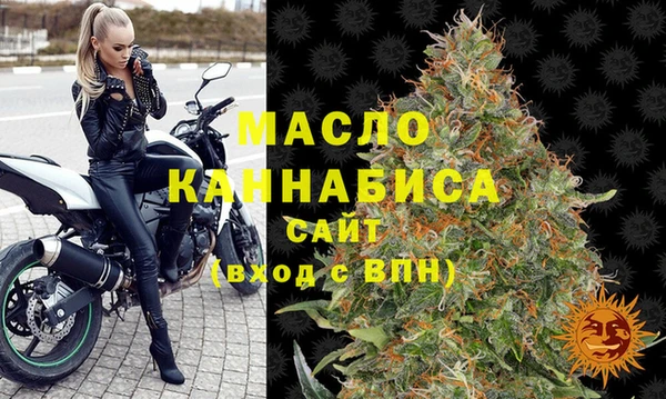 кокаин колумбия Богданович