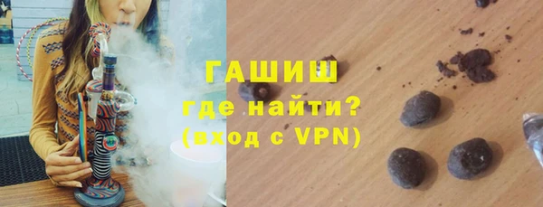 гидропоника Богородск