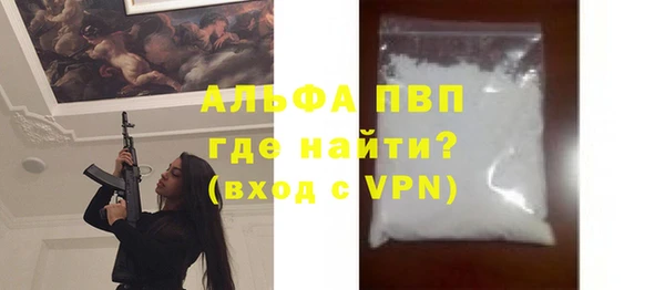 кокаин колумбия Богданович
