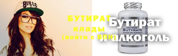 кокаин колумбия Богданович