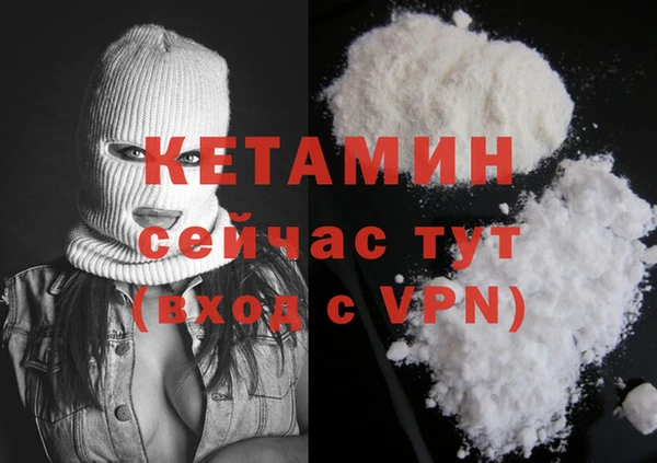 кокаин колумбия Богданович