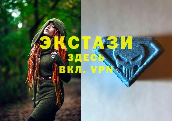 гидропоника Богородск