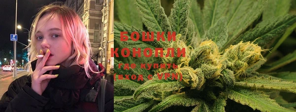 кокаин колумбия Богданович
