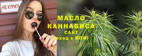 гидропоника Богородск