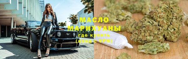 кокаин колумбия Богданович