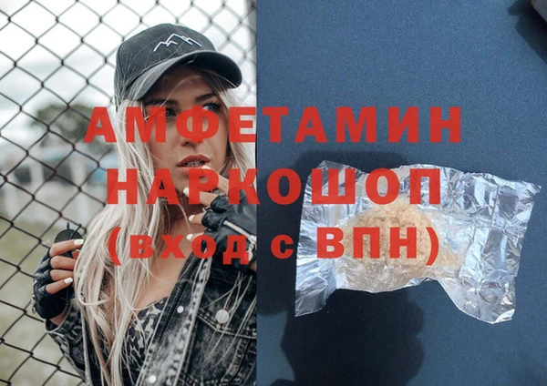 таблы Богородицк