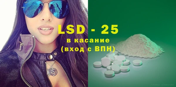кокаин колумбия Богданович