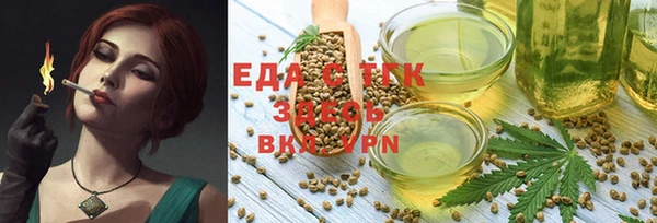 кокаин колумбия Богданович