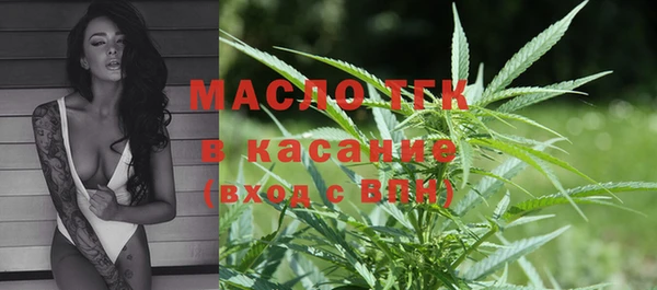 кокаин колумбия Богданович