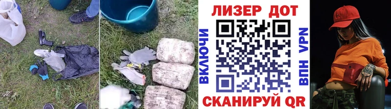 darknet состав  где можно купить наркотик  Малая Вишера  Лсд 25 экстази кислота 